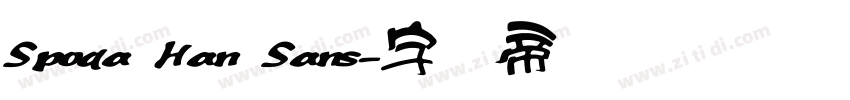 Spoqa Han Sans字体转换